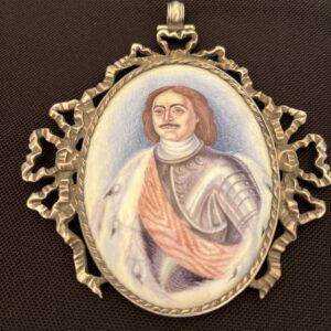 Vintage Portrait Pendant of Peter the Great with Intricate Silver Frame