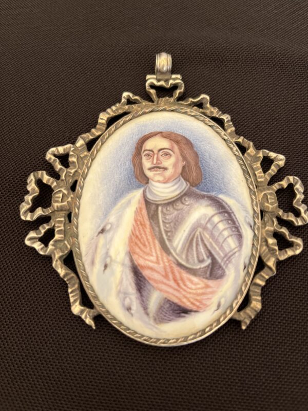 Vintage Portrait Pendant of Peter the Great with Intricate Silver Frame