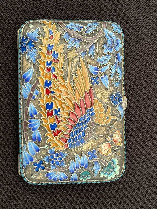 Vintage Enamel Decorative Case