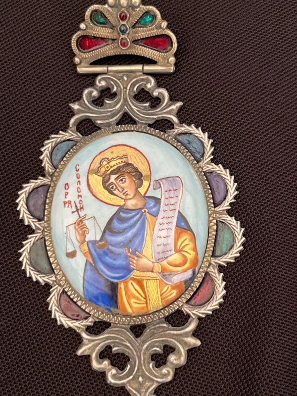 Vintage Silver Pendant with Saint Solomon Artwork