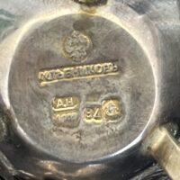 Vintage Decorative Silver Egg Trinket Box - Image 5