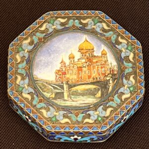 Vintage Decorative Enamel Box with Intricate Design