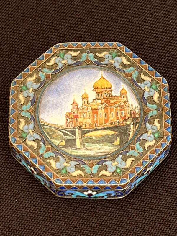 Vintage Decorative Enamel Box with Intricate Design