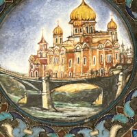 Vintage Decorative Enamel Box with Intricate Design - Image 2