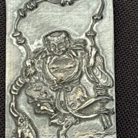 Vintage Silver - Image 2