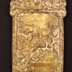 Vintage Horse Engraved Decorative Plaque
