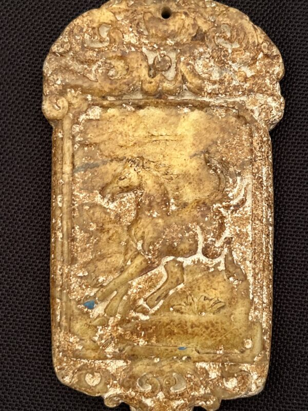Vintage Horse Engraved Decorative Plaque