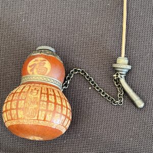Vintage Gourd Flask with Chain and Spoon